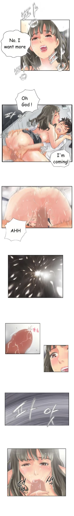 Page 158 of New Face Ch.1-16