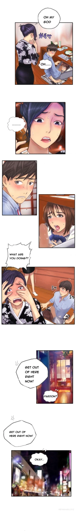 Page 73 of New Face Ch.1-16