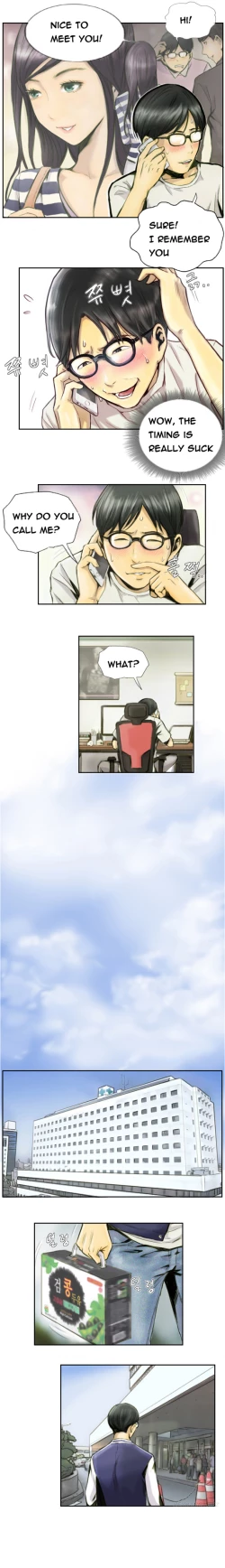 Page 7 of New Face Ch.1-16