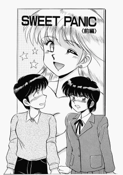 Page 144 of Happening Star