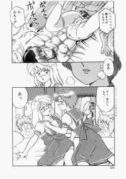 Page 181 of Happening Star