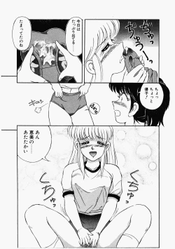 Page 32 of Happening Star