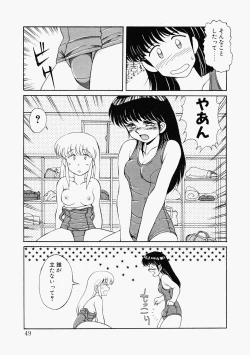 Page 46 of Happening Star