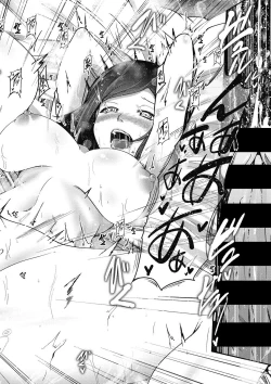 Page 75 of COMIC Megastore DEEP Vol. 8