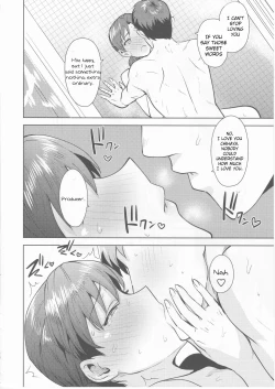 Page 28 of Chihaya to Ofuro