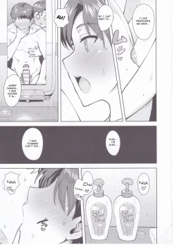 Page 7 of Chihaya to Ofuro