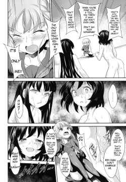 Page 22 of BONUS GAME