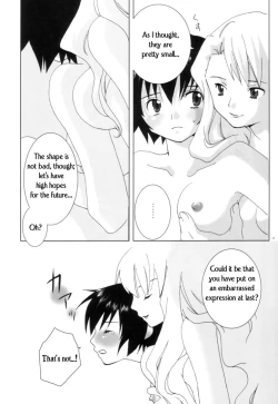 Page 13 of Romanticism