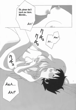 Page 15 of Romanticism