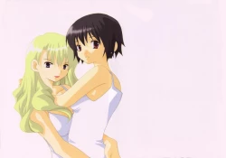 Page 2 of Romanticism