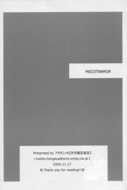 Page 30 of Romanticism