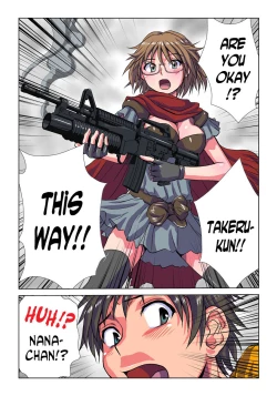 Page 3 of Phantasm Recorder 2