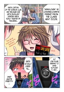 Page 4 of Phantasm Recorder 2