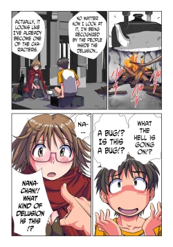 Page 7 of Phantasm Recorder 2