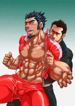 Page 69 of Shouaku Gakuen