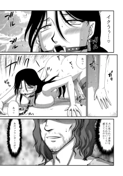 Page 8 of Tenshi Kokushoku Ni