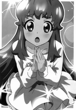 Page 2 of Princess no Tomodachi Jijou