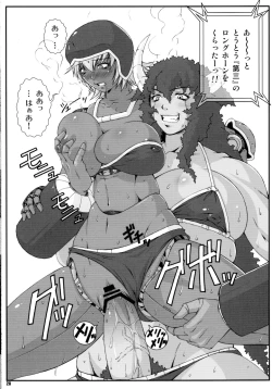 Page 28 of Misoka no 5