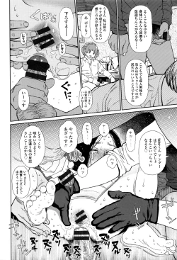 Page 57 of Implicity