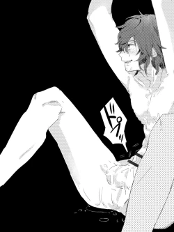 Page 10 of 優越感