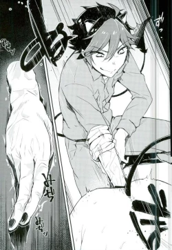 Page 14 of Kanzen Kachiku