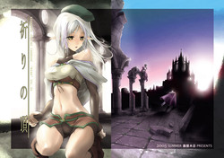 Download Inori no Itadaki