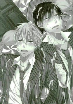 Page 27 of KuroAra ni Trick or Treat Shichau Hon