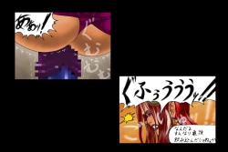 Page 31 of Maen Daiyonshou