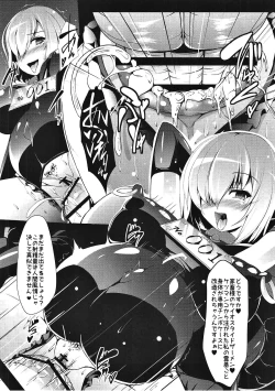 Page 23 of Kachiku Choukyou Soshiki CHALDEA