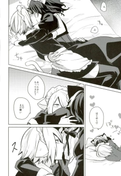 Page 5 of Nekomimi Maid Kareshi 3