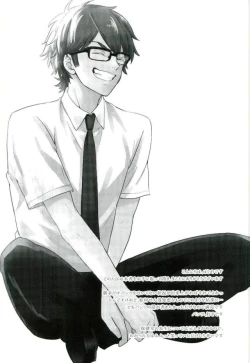 Page 16 of Nai Mono wa Nai