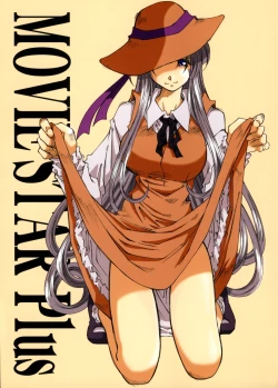 Page 1 of MOVIE STAR Plus