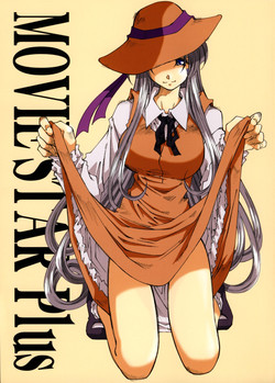 Download MOVIE STAR Plus