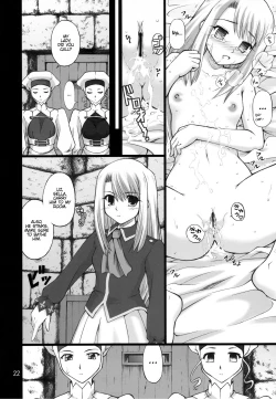Page 21 of Winter in Einzbern