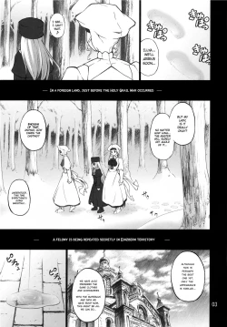 Page 2 of Winter in Einzbern