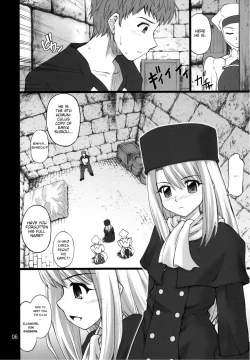 Page 5 of Winter in Einzbern