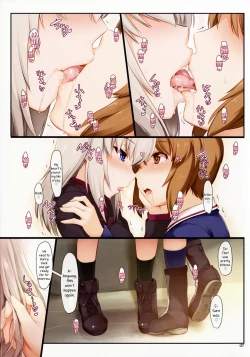 Page 6 of Amai Junketsu Dai Ni Ya | Sweet Purity The Second Night