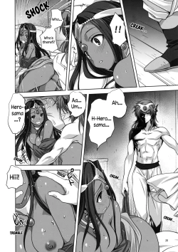 Page 25 of Anata ga Watashi no Yuusha-sama