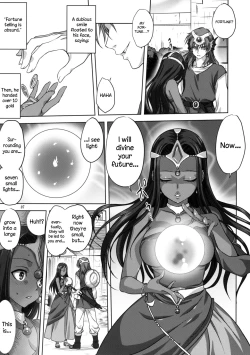 Page 6 of Anata ga Watashi no Yuusha-sama