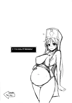 Page 18 of Souryo-san to H Bakkari Shiteru node Level ga Zenzen Agarimasen.