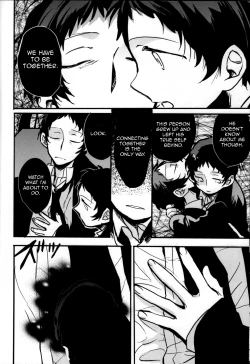 Page 15 of The End Of The World Volume 2