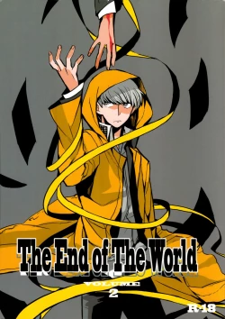 Page 1 of The End Of The World Volume 2