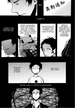 Page 42 of The End Of The World Volume 2