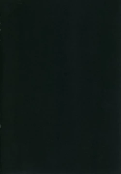 Page 2 of YOU TAKE MY BREATH AWAY