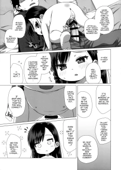 Page 12 of Watakushi Igai no Onna o Shiru Hitsuyou ga Arimashite?| Is it necessary for you to be acquainted with any women other than me?