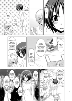 Page 11 of Roshutsu Shoujo Nikki 13 Satsume