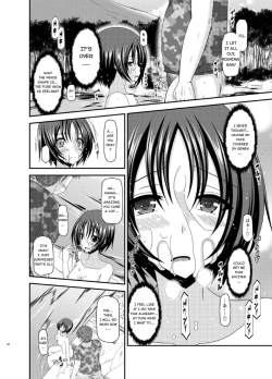 Page 46 of Roshutsu Shoujo Nikki 13 Satsume