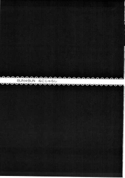 Page 2 of BUN☆BUN Neko Jarashi