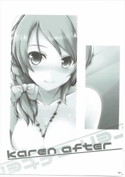 Page 2 of Karen After