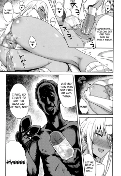 Page 13 of Shiri Sapo Bitch